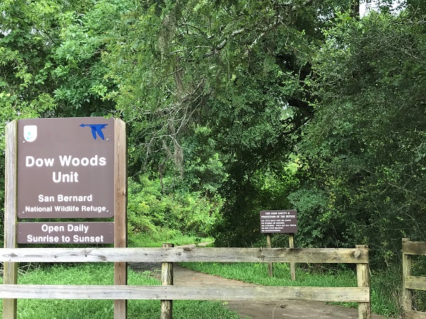 Dow Woods Unit Main Entrance in Lake Jackson