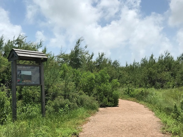 Kelly Hamby Nature Trail